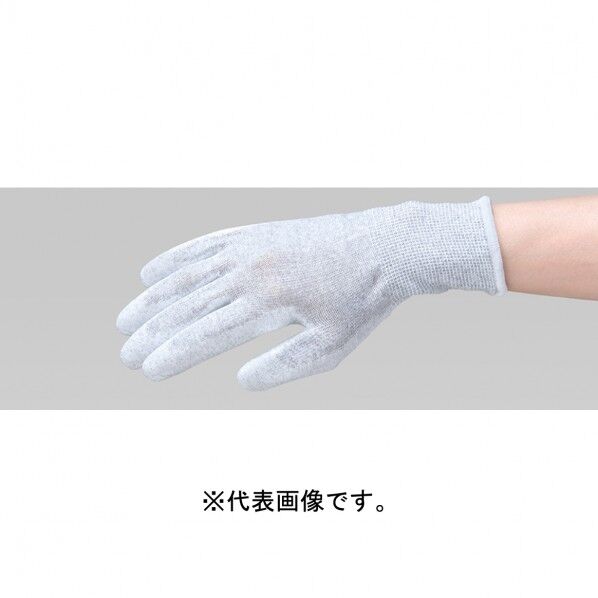制電フレキシフィットパーム SS