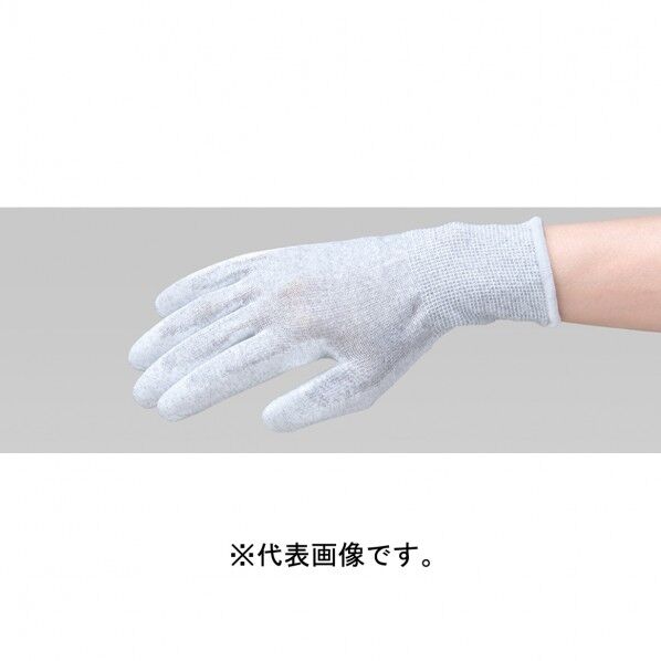 制電フレキシフィットパーム S