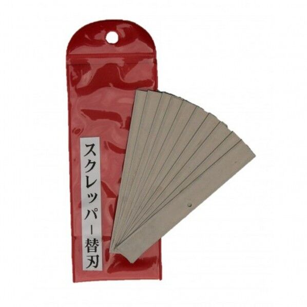 スクレッパー替刃 10枚入