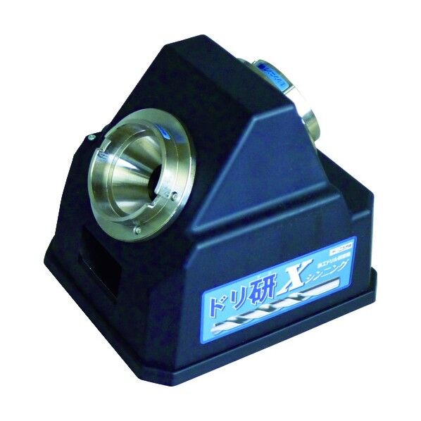 ドリ研XシンニングAチャック