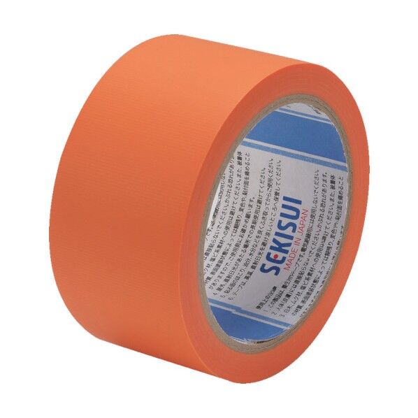 養生テープ スマートカットテープFILM