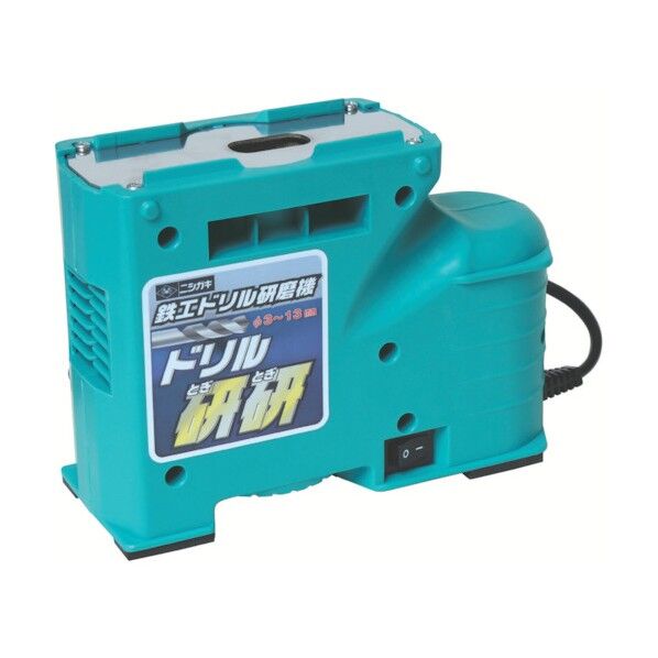 鉄工ドリル研磨機ドリル研研 N-879 1点
