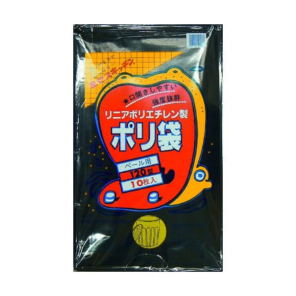 120型ペール用ゴミ袋
