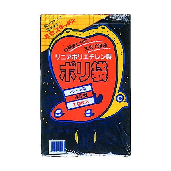 45型ペール用ゴミ袋