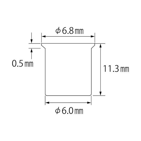 エビ印 パック入りナット（５０本入）Ｋタイプアルミニウム４－２．０ 106 x 60 x 32 mm NAK4P 50個