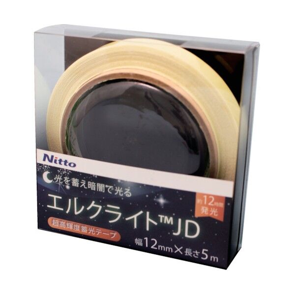 超高輝度蓄光テープ JDクラス 超高輝度