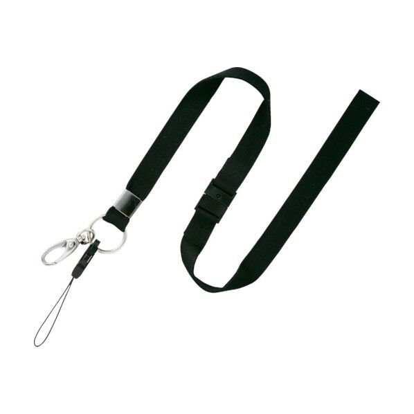 ストラップ(幅広・ワンタッチ脱着タイプ)