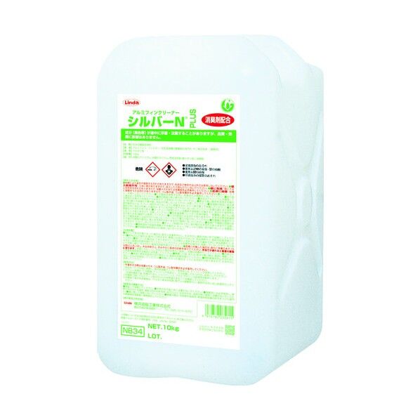 エアコン洗浄剤 シルバーNプラス