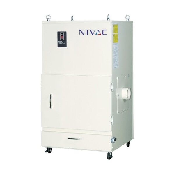 ニバック 成形フィルター集じん機 NBS-150PN 50HZ NBS-150PN-50HZ 1点