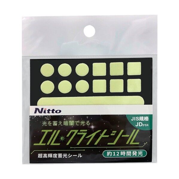 超高輝度蓄光シールJD シール(3種セット) NB-SHD 1点