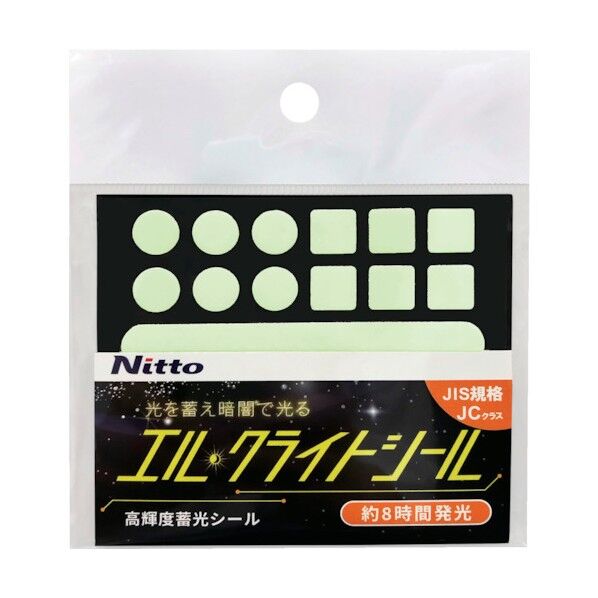 高輝度蓄光シールJC シール(3種セット) NB-SHC 1点