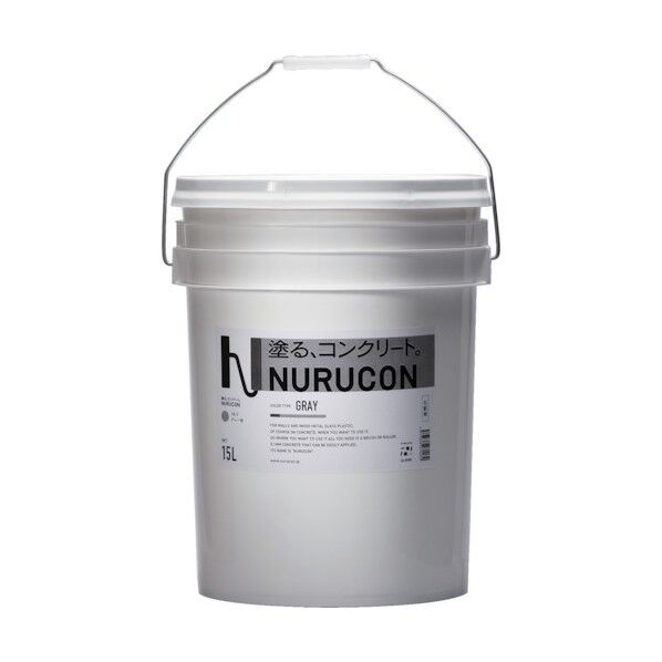 NURUCON 15L 高濃度タイプ グレー NC-15G 1点