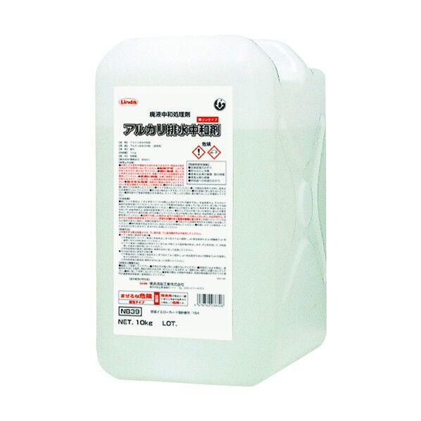 アルカリ排水中和剤10Kg/BL