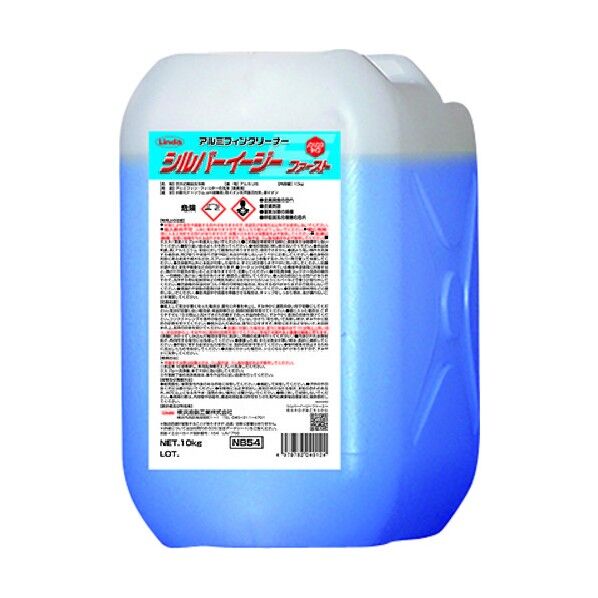 シルバーイージーファースト10kg