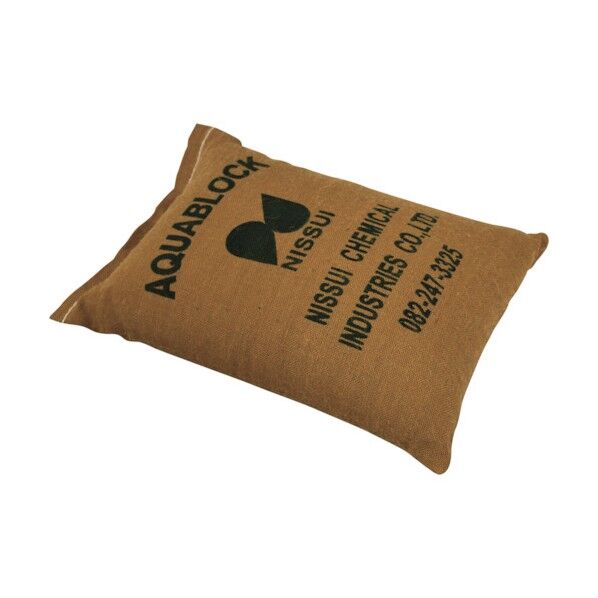 日水化学工業 吸水性土のうアクアブロック 再利用可能版 ND20 1箱