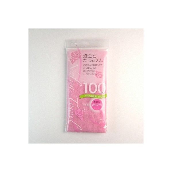 BHナイロンタオル ピンク BHN01 1個