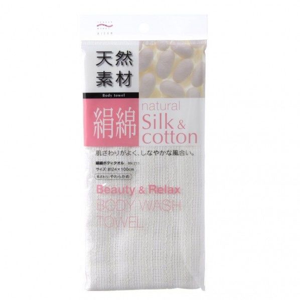 絹綿ボディタオル BN211
