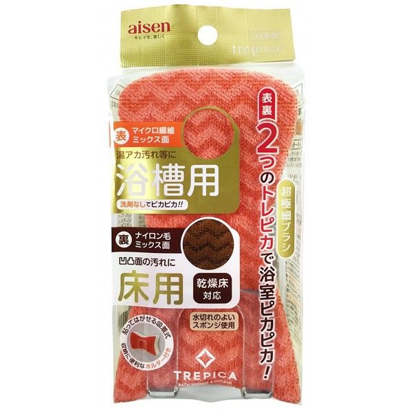 トレピカ EX バススポンジ ホルダー付 BFA02 1個