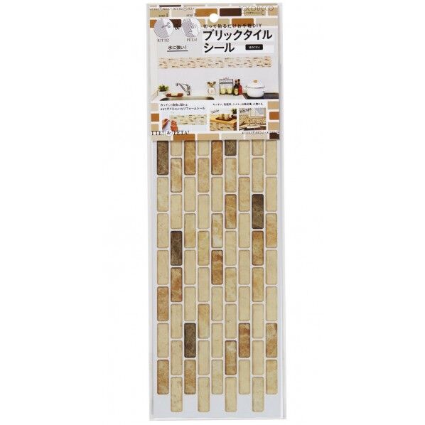 ブリックタイルシール モカ 縦38.4×横13.7(cm) BR-002 1