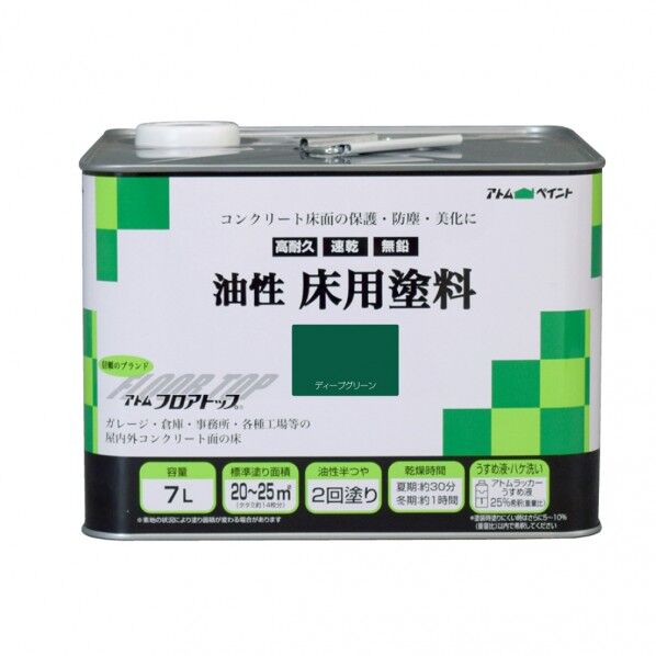 油性床用塗料