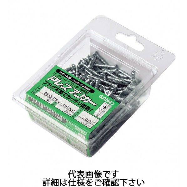 Pレスアンカー PF-NSCタイプ 呼び径4.0 全長25mm モルタル・ブロック・木材用 1パック(200本入) 縦90×横125×高さ40mm PF-425NSC 200本