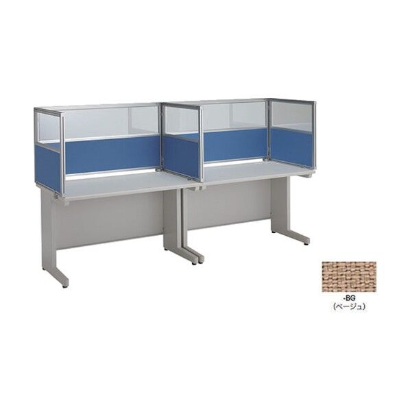 飛沫対策パネル(コンビタイプ) NE11PCB-BG 1点