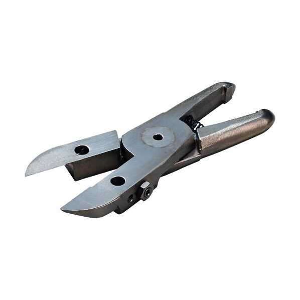 ヒートエアーニッパーブレード