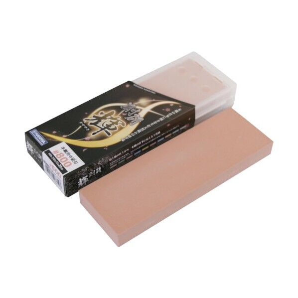 ナニワ 剛研 輝(かがやき) 210×70×20 #800 NK-2208 1