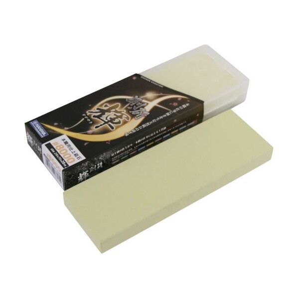 剛研 輝(かがやき) 20mm厚 #8000 210x70x20 NK-2280 1