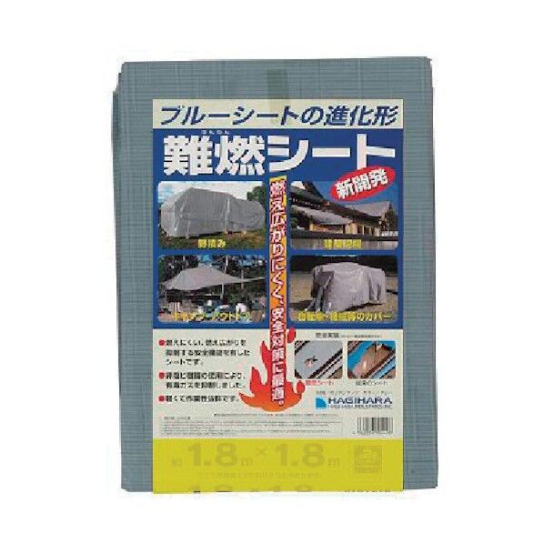 難燃シート