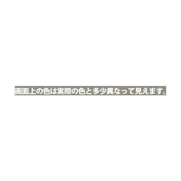 カンペハピオ 速乾さび止めペイント（つや消し） 鉄製品のサビに！スタンダードな油性さび止め塗料 143×167 グレー 00137645091020 1缶