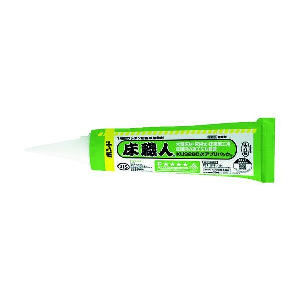 床職人 KU928C-X アプリパック