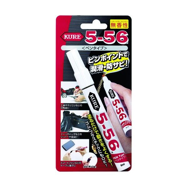 5-56<ペンタイプ>8ml 85 x 15 x 175 mm NO1104 1点