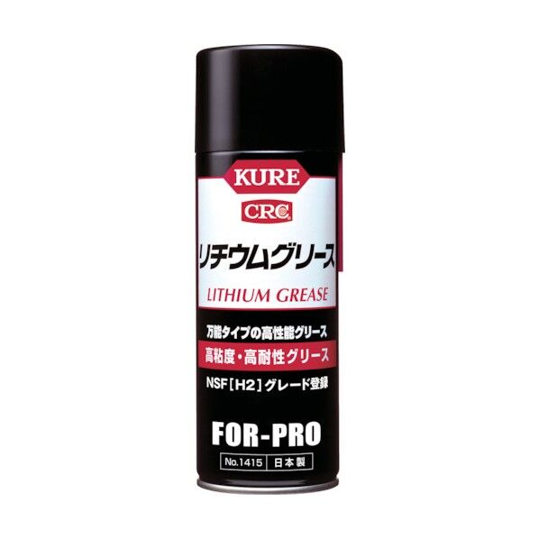 リチウムグリース 430ml NO1415 1本