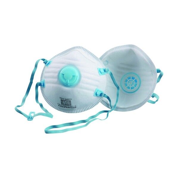 使い捨て式防じんマスクDS2 No.1732-A 20枚