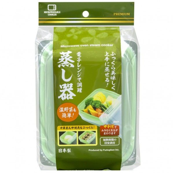 F2586 電子レンジで調理 蒸し器 グリーン 1個