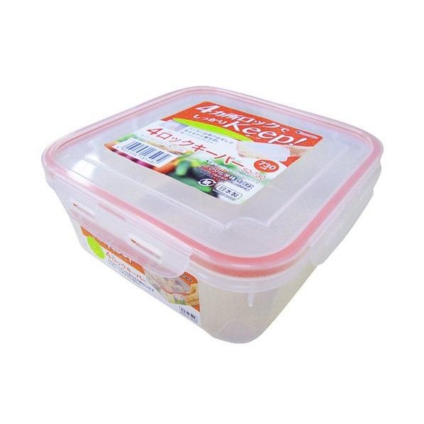 保存容器 フォーロックキーパー (使用時)幅14.7×奥行14.7×高さ6Hcm SQ-730 1個