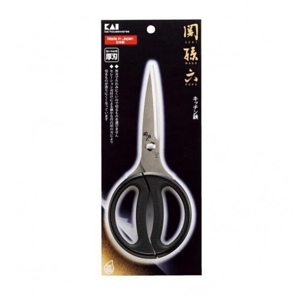 キッチン鋏取り外し式