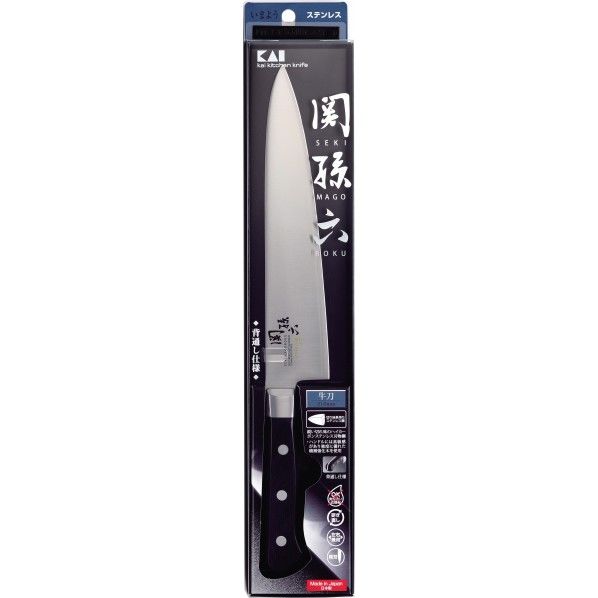 いまよう 牛刀 337×41×17(mm) 1つ