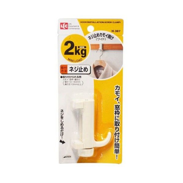 ネジ止めカモイ掛けワイドホワイトH-387 109388 1