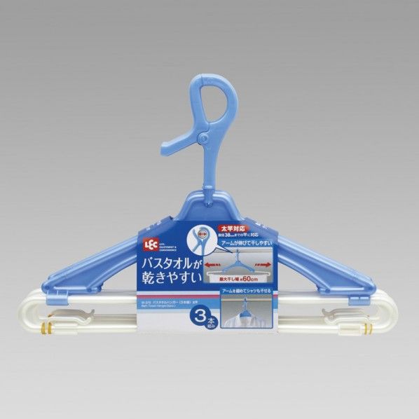 バスタオルハンガー3P太竿W-370 226553 1