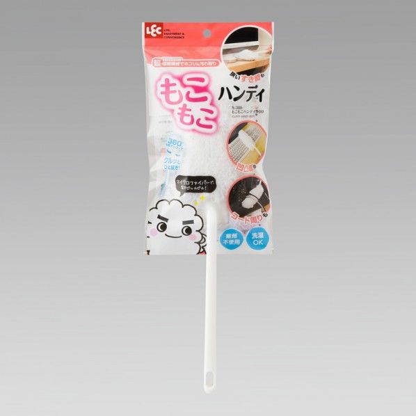 もこもこハンディ360S-385 195778 1