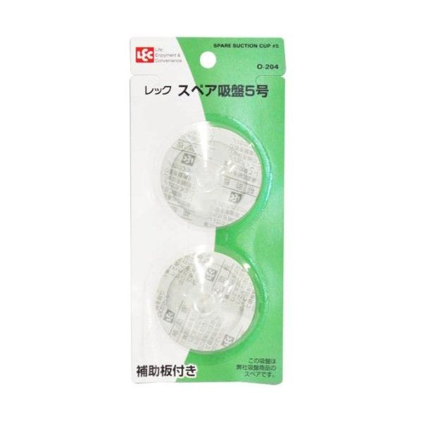 スペア吸盤5号O-204 109482 1