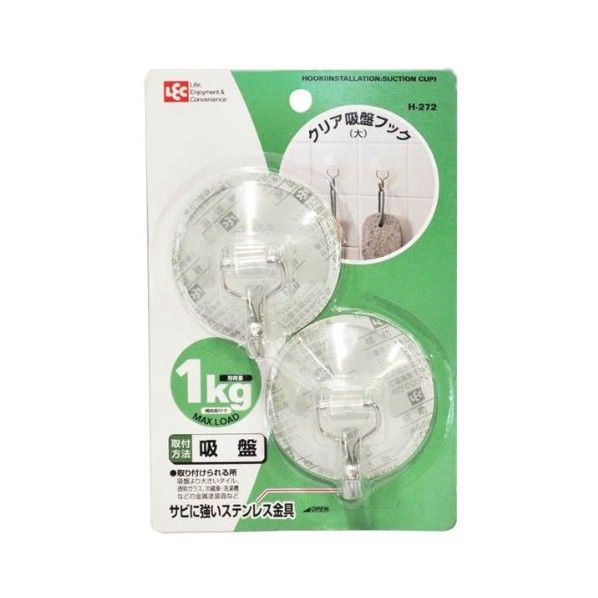 クリア吸盤フック大H-272 109326 1
