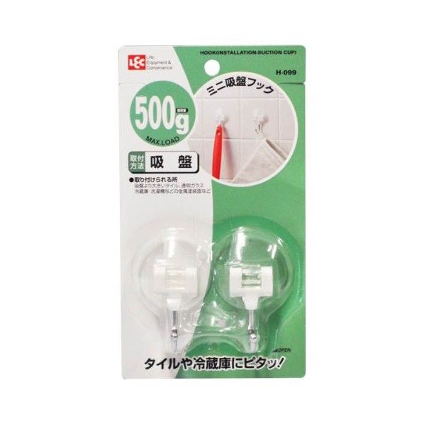 ミニ吸盤フックホワイトH099 109263 1
