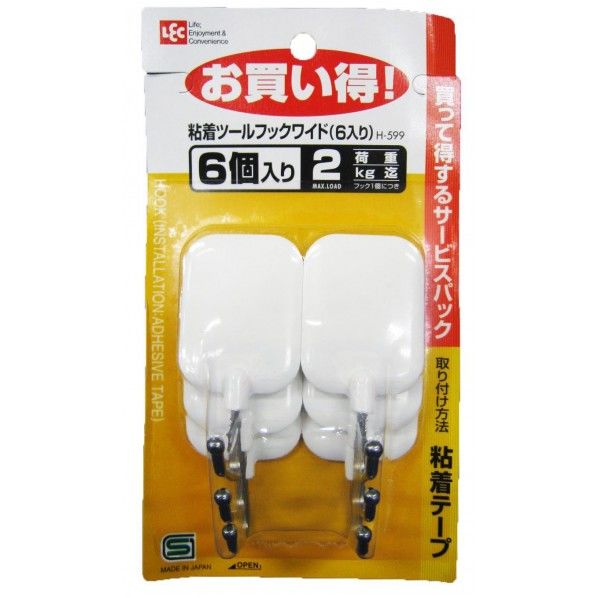 粘着ツールフックワイド6PH-599 186480 1
