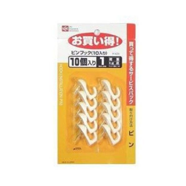 ピンフック10個入H-428 164975 1