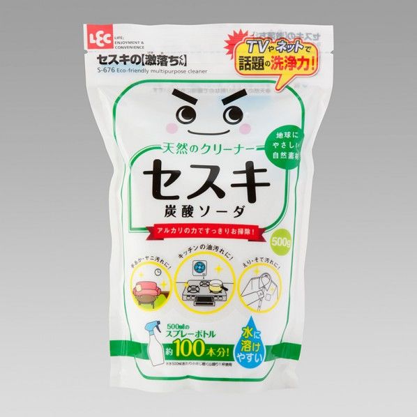 セスキ炭酸ソーダ セスキの激落ちくん