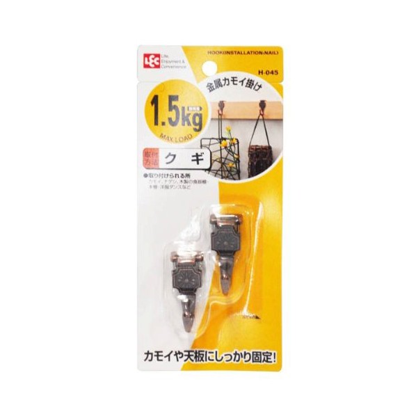 長押フック 鴨居 クギタイプ