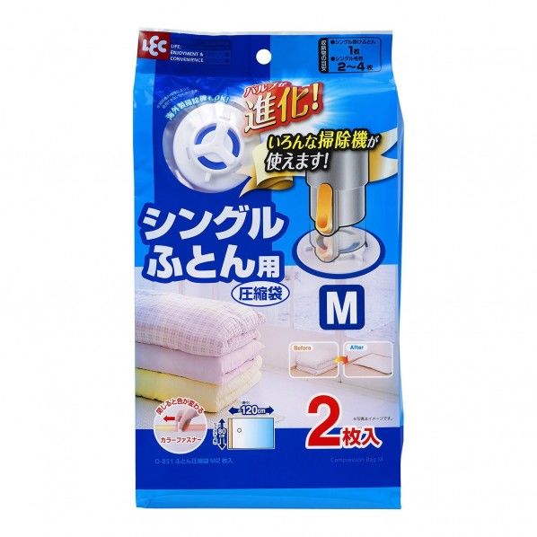 BAふとん圧縮袋M 2枚入O-851 1個